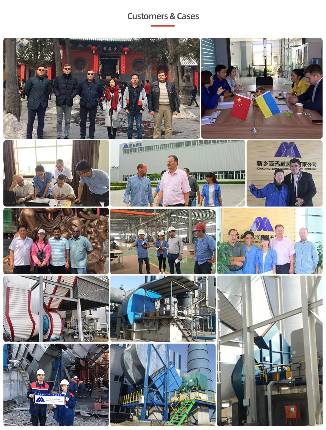 พัดลมดูดอากาศแบบแรงเหวี่ยงสำหรับบำบัดไอเสียเตาหลอมไฟฟ้าแบบอาร์ค 5-12 ซีรีส์ 8