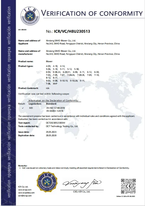 พัดลมดูดอากาศแบบแรงเหวี่ยงสำหรับบำบัดไอเสียเตาหลอมไฟฟ้าแบบอาร์ค 5-12 ซีรีส์ 10