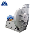 Explosion Proof Motors Dust Collection Blower Centrifugal 2900r/Min